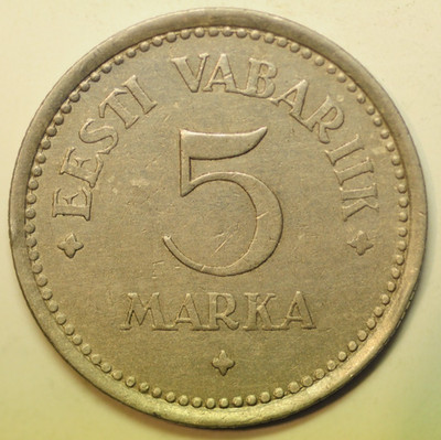 mw30158 Estonia 5 Marka 1922  KM#3