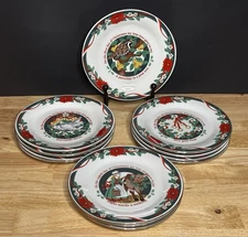 TIENSHAN 12 Days of Christmas Salad/Dessert Plates Set Of 12 Deck The Halls 1995