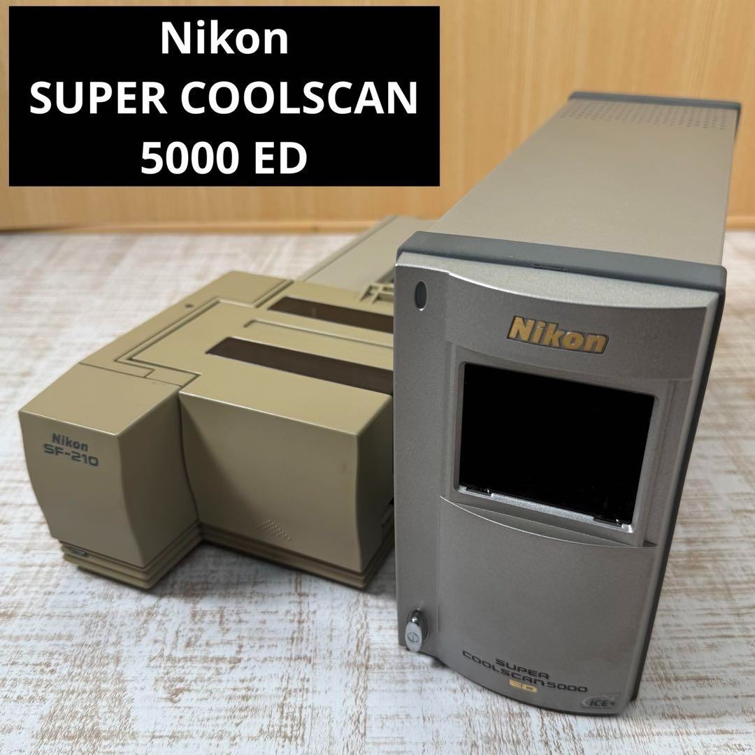 Nikon SUPER COOLSCAN 5000 ED Film scanner & SF-210 Auto Slide
