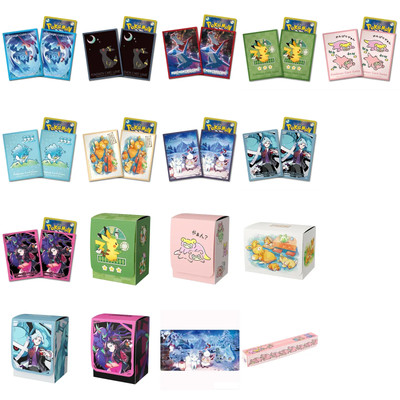Pokemon Center Original Card Game Deck Cases, Shields, Playmats Fr Japan