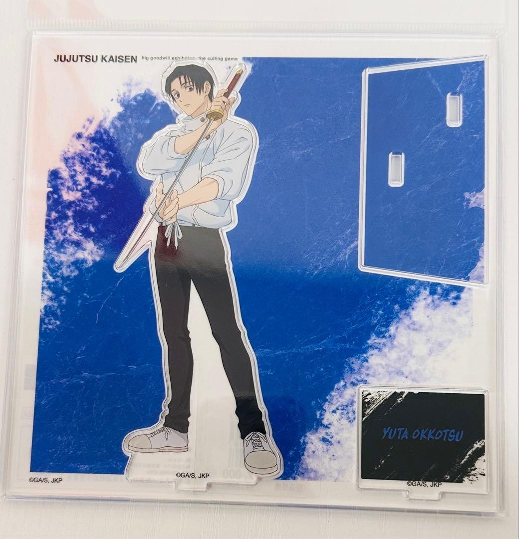 Jujutsu Kaisen Exhibition Base Yard Acrylic Stand Yuta Okkotsu