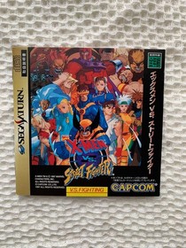[TESTED] X-Men Vs. Street Fighter Sega Saturn Capcom Disc & Manual Great Japan