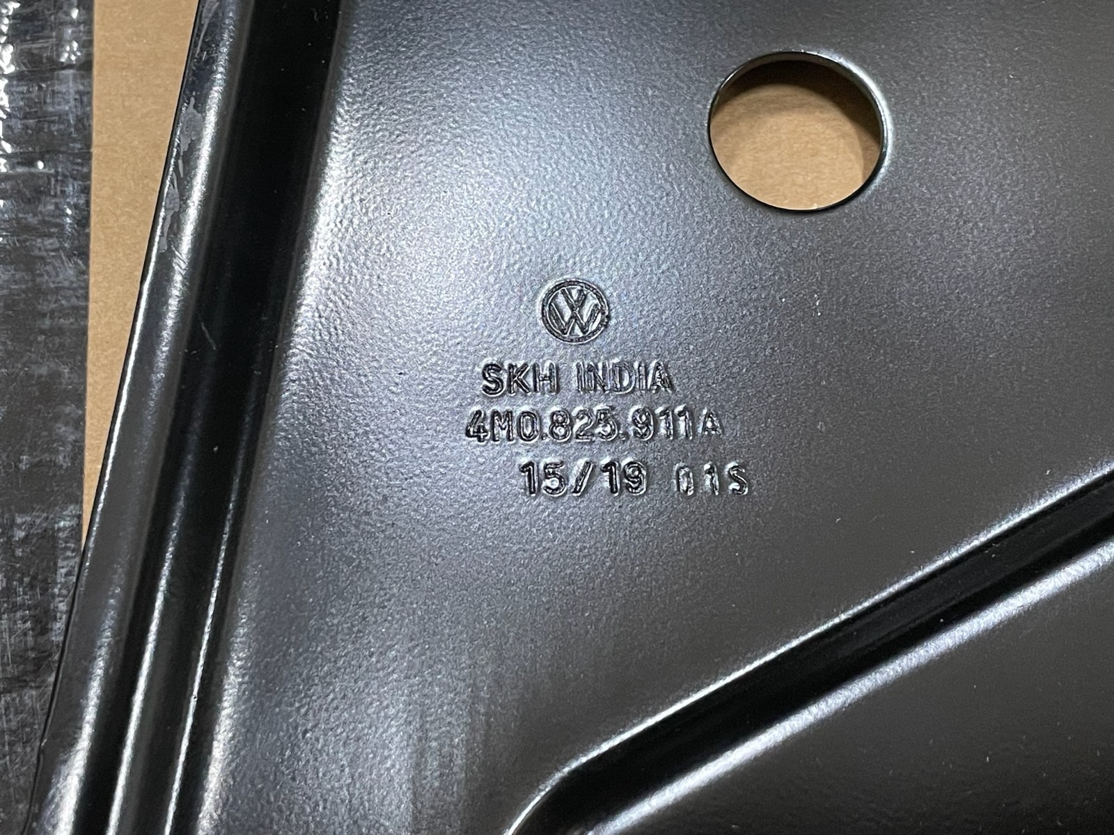 2015-2020 Bentley Bentayga Front Engine Compartment Battery Tray 4M0 825 911 A