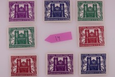 1943 Natl Postage Stamp Show Philatelic Souvenir Label Set Ad