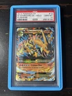 2014 Pokemon XY Mega Charizard EX Holo Flashfire 13/106 Psa 10 Gem Mint Low Pop
