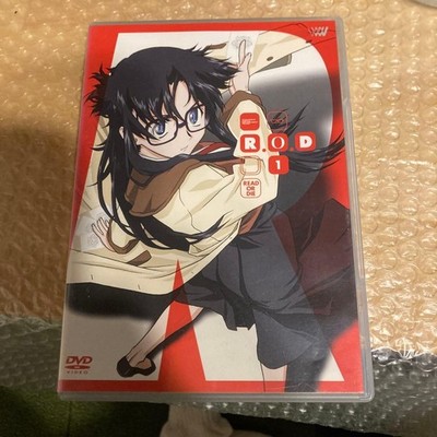 ROD READ OR DIE Vol1 DVD eC