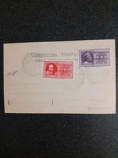 Cartolina Postale Posta Pneumatica Mantova Palazzo Ducale