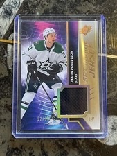 2020-21 SPx Rookie Jersey Gold /99 RJ-JR Jason Robertson Stars