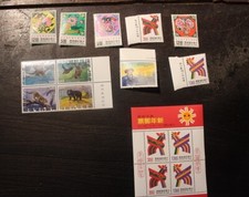 ENVOI DU SERVICE PHILATELIQUE DE TAIWAN 14 /01/93  6 timbres + 2 blocs NEUFS