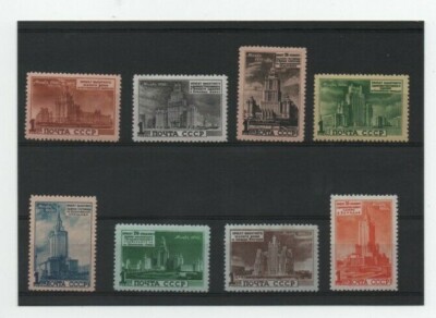 RUSSLAND 1950 WOLKENKRATZER KPL SET POSTFRISCH POSTFRISCH TOP QUALITÄT!!!