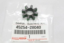 45254-28040 Toyota OEM Genuine DAMPER, ELECTRIC POWER STEERING MOTOR SHAFT