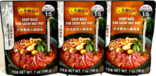 Lee Kum Kee Soup Base For Satay Hot Pot 7 oz ( Pack of 3 )~10/28/2026