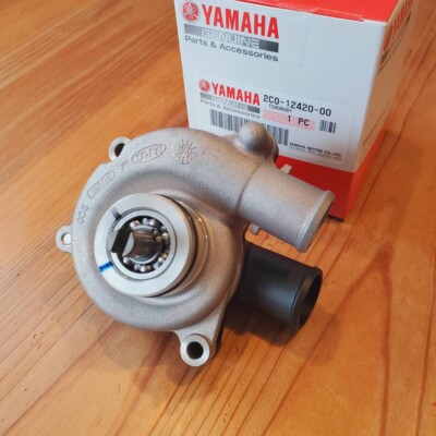 YAMAHA Original Bearcat 570 WASSERPUMPENAGGREGAT 2C0-12420-00-00 NEU aus JAPAN
