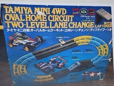 TAMIYA MINI 4WD CURVE TRACK LAP COUNTER CAMBIO CORSIA ***PEZZI VENDUTI SEPARATAMENTE***