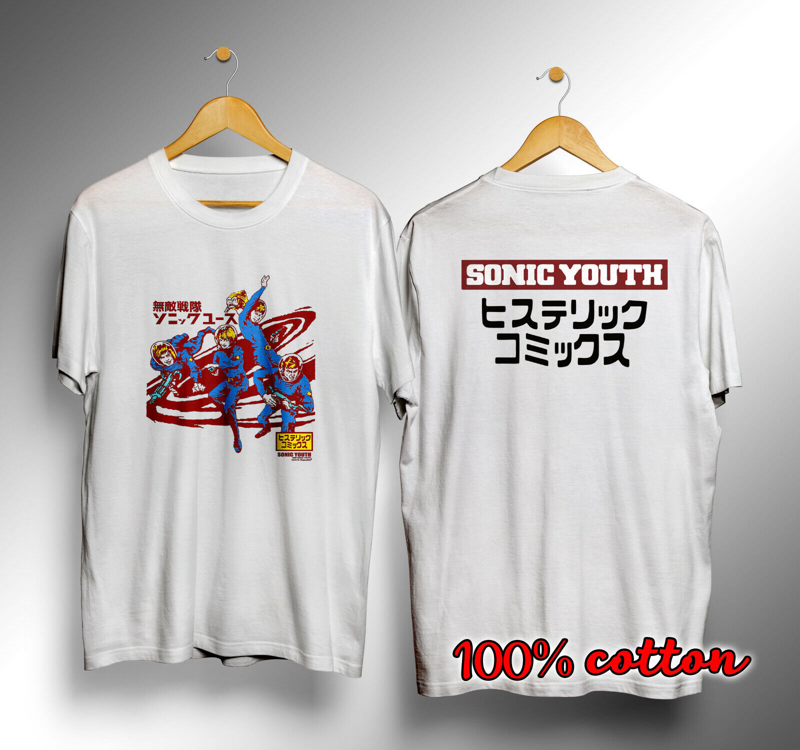 Limited Vintage Edition 90s Sonic Youth The Astronauts Japan Tour T-Shirt