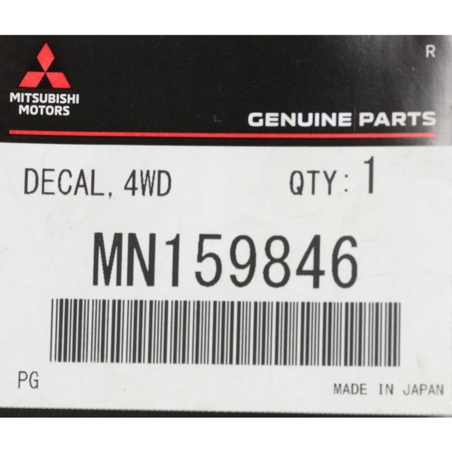 Mn159846 эмблема mitsubishi