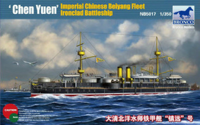 Bronco 1/350 5017 Beiyang Fleet Battleship ''Chen Yuen''
