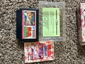Nekketsu Kakutou Densetsu Famicom Complete In Box Import - US Seller