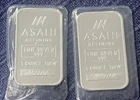 (2) ASAHI REFINING 1 OZ TROY .999 FINE SILVER BARS SEALED