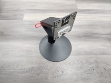                 Lenovo ThinkCentre UltraFlex Stand SM10M41770 SM10M41771