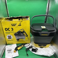Kärcher OC 3 Foldable Mobile Outdoor Cleaner Cordless Low Pressure