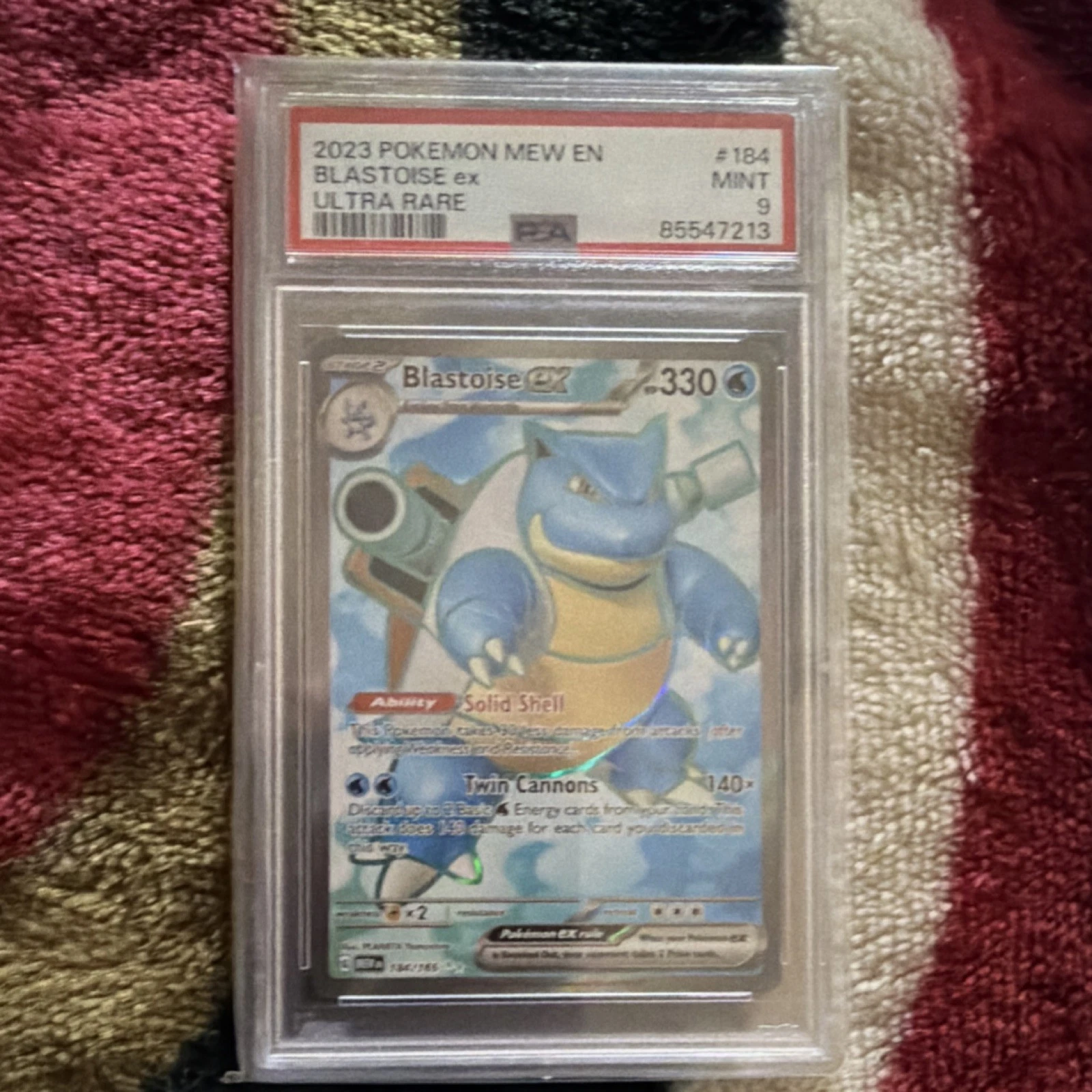 eBay