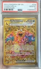 2023 Pokemon Obf En-Obsidian Flames #228 Charizard Ex Hyper Rare PSA 10 GEM MINT
