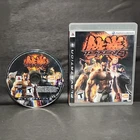 Tekken 6 Sony PlayStation 3 PS3 Game Disc Case T NAMCO NTSC-U/C 2009