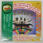 BEATLES MAGICAL MYSTERY TOUR APPLE EAP9030X Japan VINYL LP