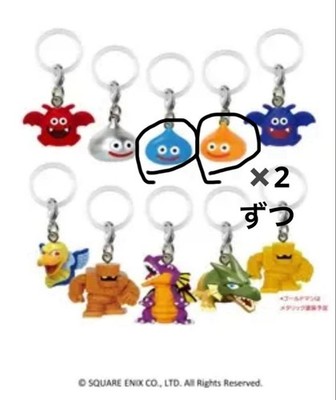 Dragon Quest Mejirushi Charm Slime Slime Beth