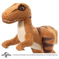 PlüSchtier Velociraptor Jurassic Park Noble Collections 25,4 Cm