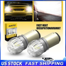 2x 1157 Led Bulbs Tail Brake Stop Backup Reverse Turn Signal Light Tail White 2x 1157 Led Bulbs Tail Brake Stop Backup Reverse Turn Signal Light Tail White