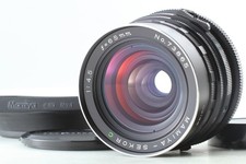 [Presque comme neuf avec capot] Objectif large Mamiya Sekor C 65mm f4.5...