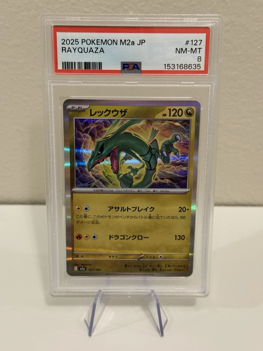 Rayquaza Pokémon TCG Professional Sports Authenticator (PSA
