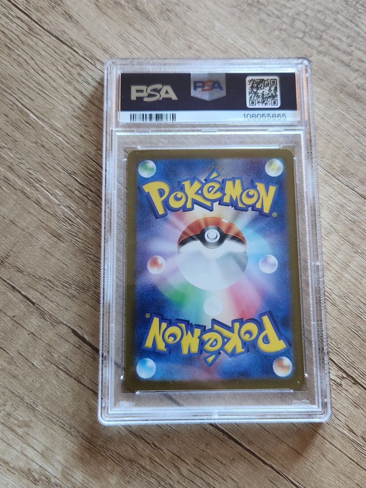 2023 Pokemon SV2D JP Raichu Art Rare Card PSA 10 Gem Mint 074/071 view 2