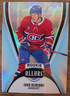 2025-26 Upper Deck Allure #110 Ivan Demidov RC Montreal Canadiens