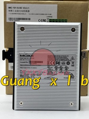 1PCS  MOXA   IMC-101-S-SC  SINGLE-MODE PHOTOELECTRIC CONVERTER NEW IN BOX