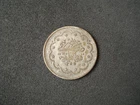 Turkey, 5 Kurush, 1255/7, silver