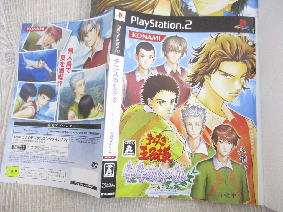 Prince of Tennis Dokidoki Survival Guide con chaqueta para PS2 Book 2007 Japón VJ69 Foto 2 de 4