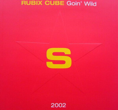 Rubix Cube - Goin' Wild (12'', Promo) (Very Good Plus (VG+)) - 2416413125