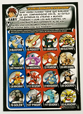 CARD POKEMON POKEDEX EF VOL. I #39 ABSOL & SOLROCK 2022 Hoenn PERU