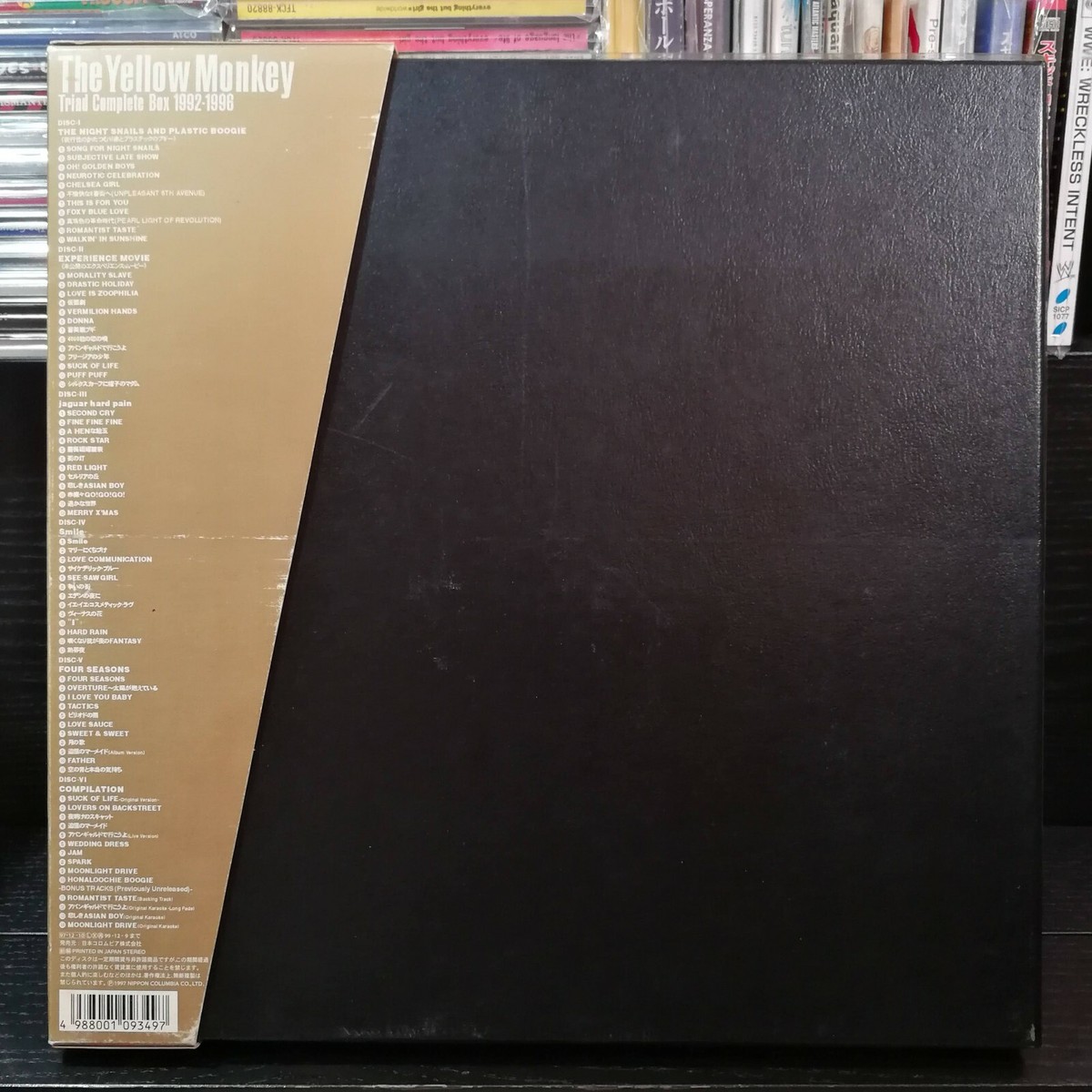 The Yellow Monkey - Triad Complete Box 1992-1996 | Japan | Boxset