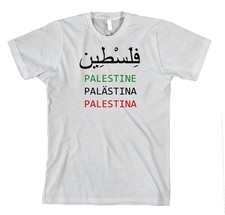 Palestine Cotton Unisex T-Shirt Tee Shirt Top