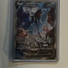Lumineon V (Alternate Full Art) 156/172 Swsh09: Brilliant Stars Holo on eBay