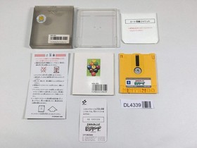 Exciting Billiard Boxed Nintendo Famicom Disk Japan - DL4339