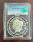 1878 Morgan Dollar — photo from another recent sale