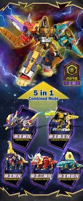 Miniforce Dinoid Warrior Dino Emperor 5-Intergation Dinosaur Robot