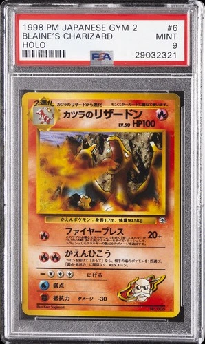 1999 POKEMON JPN GYM 2 #6 BLAINE'S CHARIZARD-HOLO PSA 9