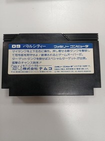 Nintendo Battle City Famicom Game Cartridge Used
