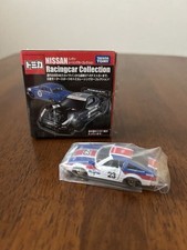 Nissan NISSAN Nissan Racing Collection Fairlady Z Fairlady 300ZX Rare Racing